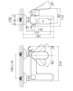 Смеситель для ванны DQ Rhein Speyer хром DA1313201
